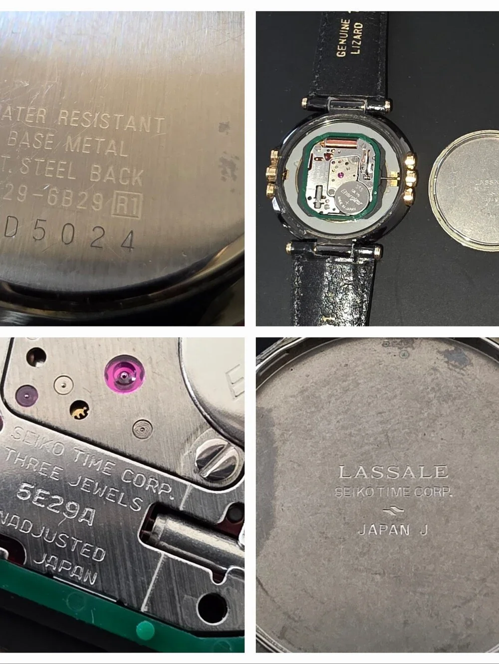 Seiko product vintage